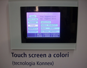 DSCN1774_dom_size